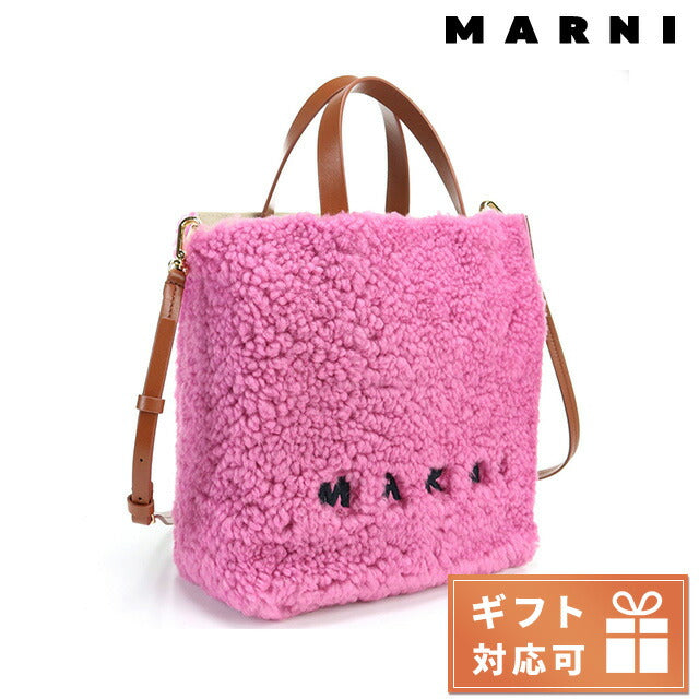 Marni 手提包女式小羊皮,皮革意大利 SHMP0018L1 白色包 MRNSHMP0018L1041