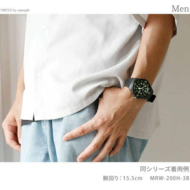 カシオ CASIO クォーツ 電池式 MRW-200H-7EV チプカシ 海外モデル ユニセックス メンズ レディース 腕時計 ブランド カシオ casio アナログ ホワイト ブラック MRW-200H-7EVDF
