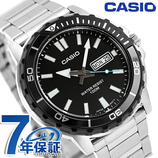 カシオ チープカシオ CASIO クォーツ 電池式 MTD-125D-1A3V スタンダード 海外モデル メンズ チプカシ 腕時計 ブランド カシオ casio MTD-125D-1A3VDF