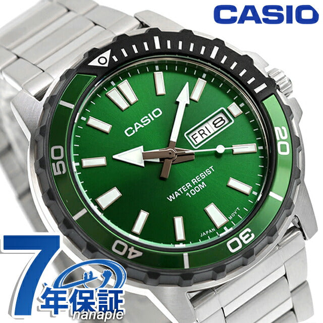 MTD-125D-3AVDF | 廉价卡西欧石英表