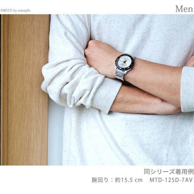 MTD-125D-7AVDF | チープカシオ クオーツ