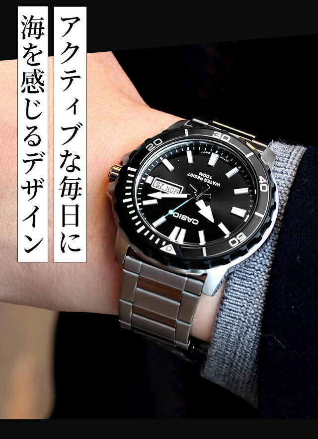 MTD-125D-2A3VDF | チープカシオ クオーツ
