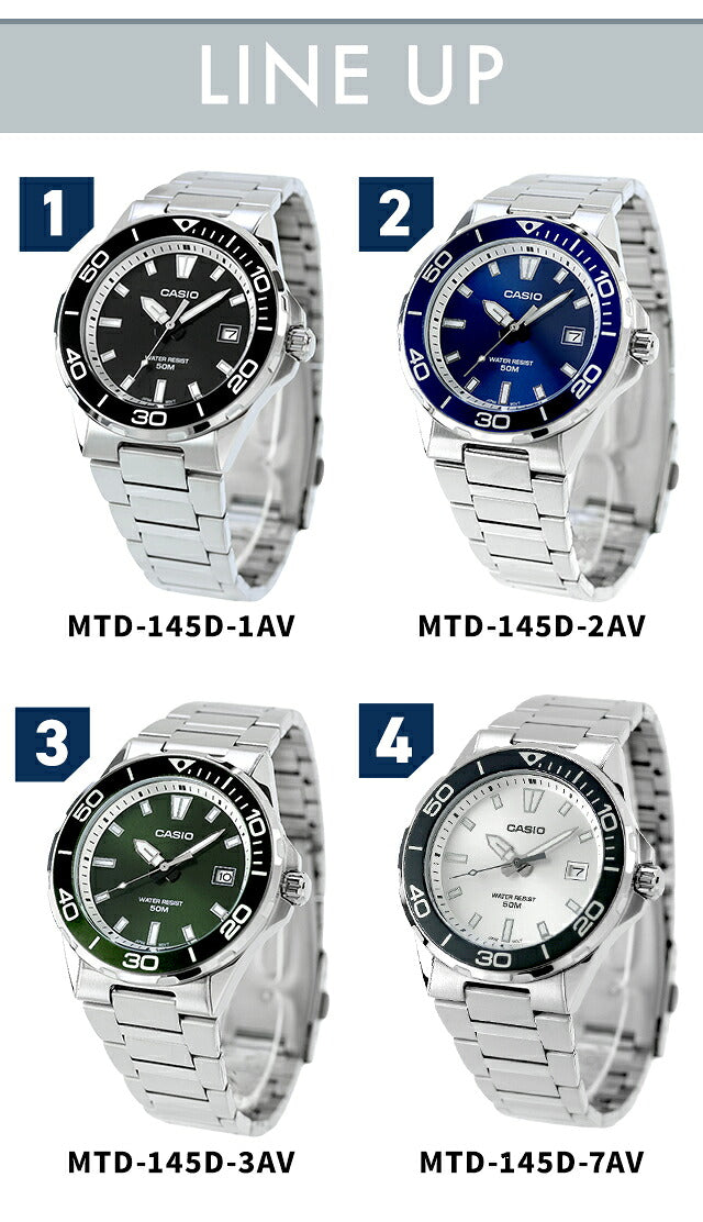 カシオ チープカシオ CASIO スタンダード クォーツ 電池式 MTD-145 海外モデル メンズ チプカシ 腕時計 ブランド アナログ ブラック ブルー グリーン シルバー 黒 選べるモデル おしゃれ 防水 小さい 軽い かわいい プレゼント 実用的