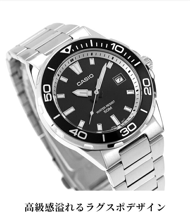 カシオ チープカシオ CASIO スタンダード クォーツ 電池式 MTD-145 海外モデル メンズ チプカシ 腕時計 ブランド アナログ ブラック ブルー グリーン シルバー 黒 選べるモデル おしゃれ 防水 小さい 軽い かわいい プレゼント 実用的