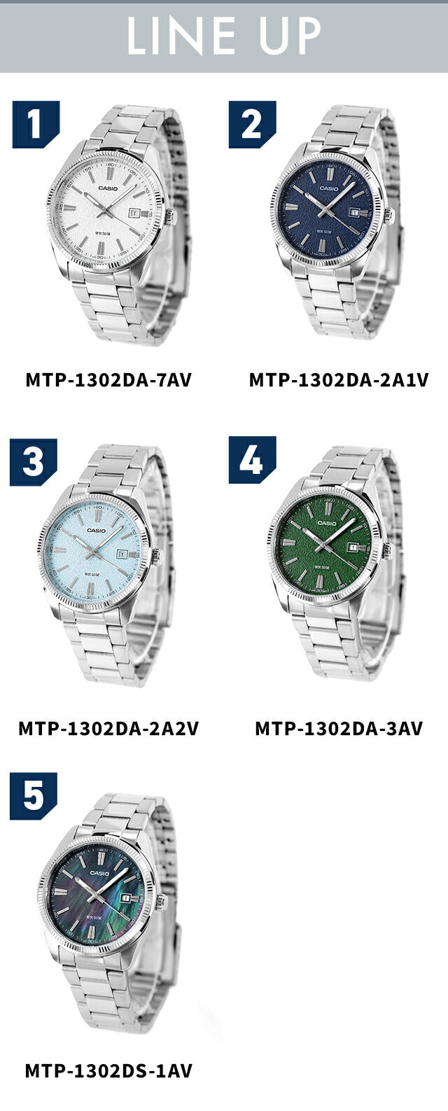 カシオ チープカシオ CASIO クォーツ 電池式 MTP-1302 スタンダード 海外モデル ユニセックス チプカシ メンズ レディース 腕時計 ブランド カシオ casio アナログ 選べるモデル おしゃれ 防水 かわいい プレゼント 実用的
