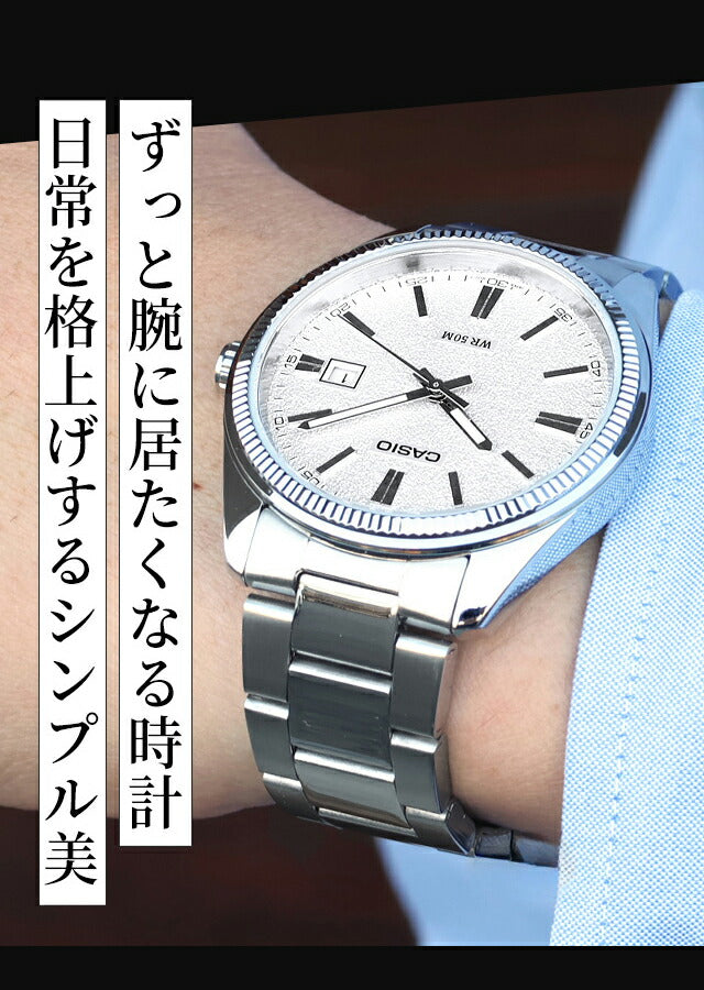 カシオ チープカシオ CASIO クォーツ 電池式 MTP-1302 スタンダード 海外モデル ユニセックス チプカシ メンズ レディース 腕時計 ブランド カシオ casio アナログ 選べるモデル おしゃれ 防水 かわいい プレゼント 実用的