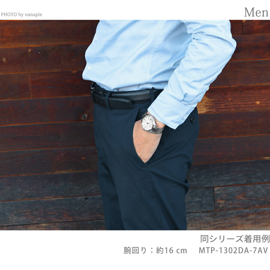 MTP-1302DA-7AVDF | Casio便宜的Casio标准石英电池经营
