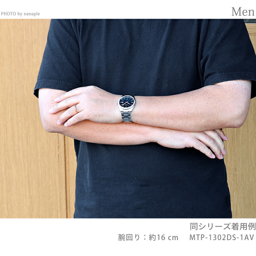 MTP-1302DS-1AVDF | カシオ チープカシオ スタンダード クォーツ 電池式