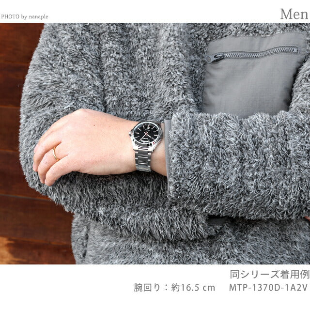 MTP-1370D-1A2VDF | チープカシオ クオーツ