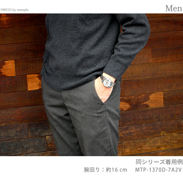 カシオ チープカシオ CASIO クォーツ 電池式 MTP-1370D-1A1V スタンダード 海外モデル メンズ チプカシ 腕時計 ブランド カシオ casio アナログ ブラック 黒 MTP-1370D-1A1VDF