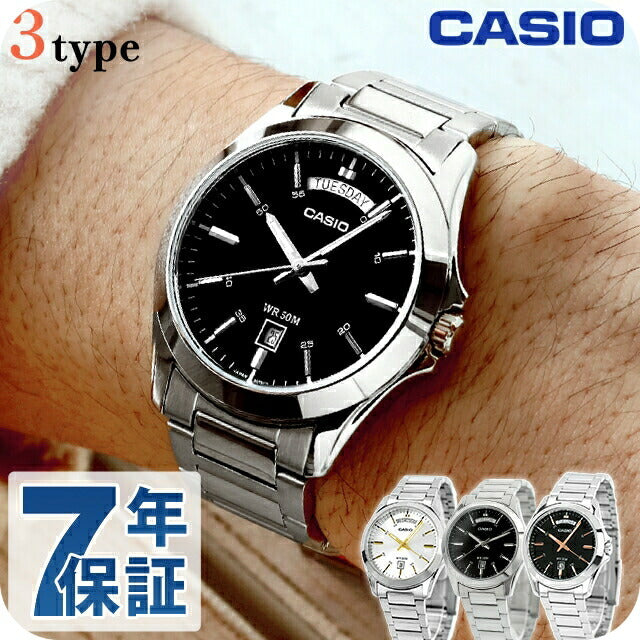 MTP-1370D-7A2VDF | チープカシオ クオーツ