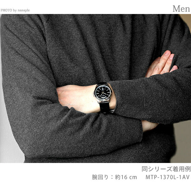 MTP-1370L-1AVDF | チープカシオ クオーツ