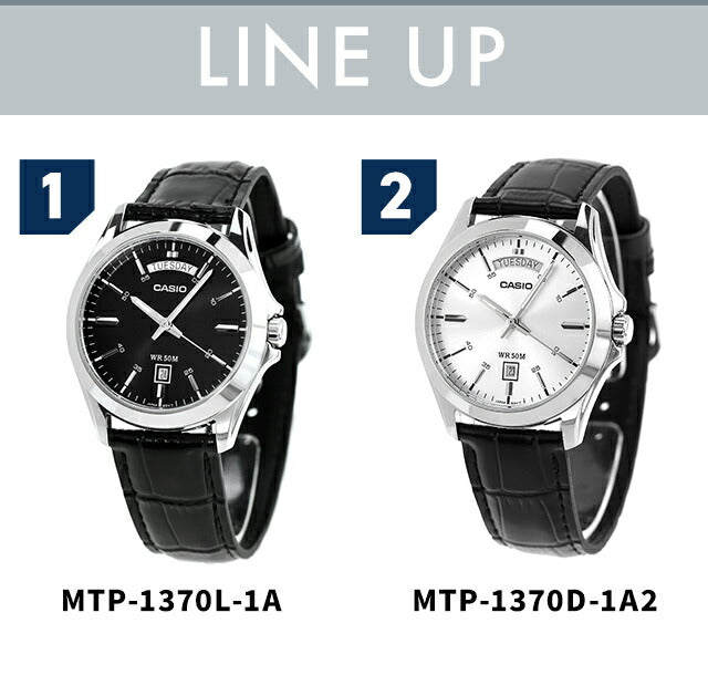 MTP-1370L-7AVDF | チープカシオ クオーツ
