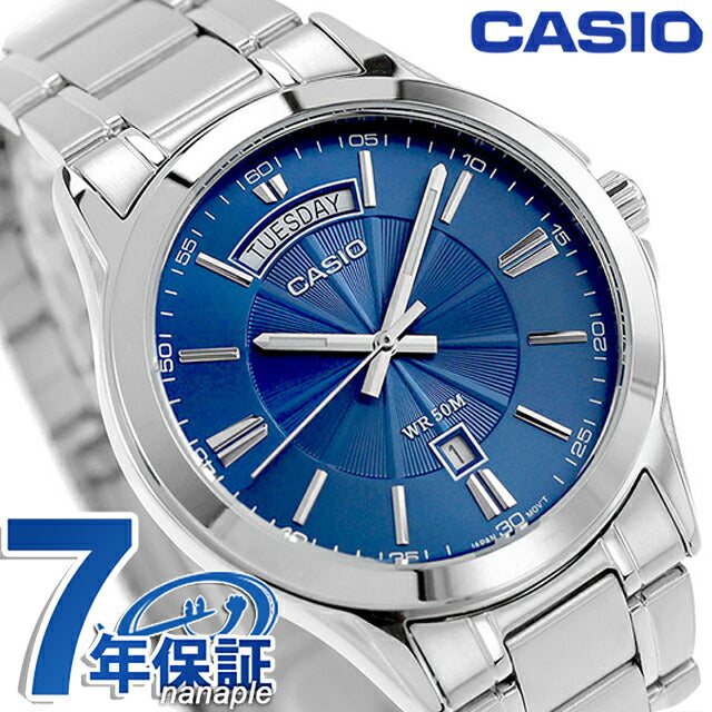 MTP-1381D-2AVDF | Casio Cheap Casio Standard Quartz Battery-operated