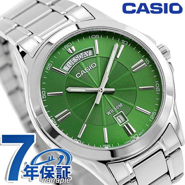 MTP-1381D-3AVDF | Casio Cheap Casio Standard Quartz Battery-operated