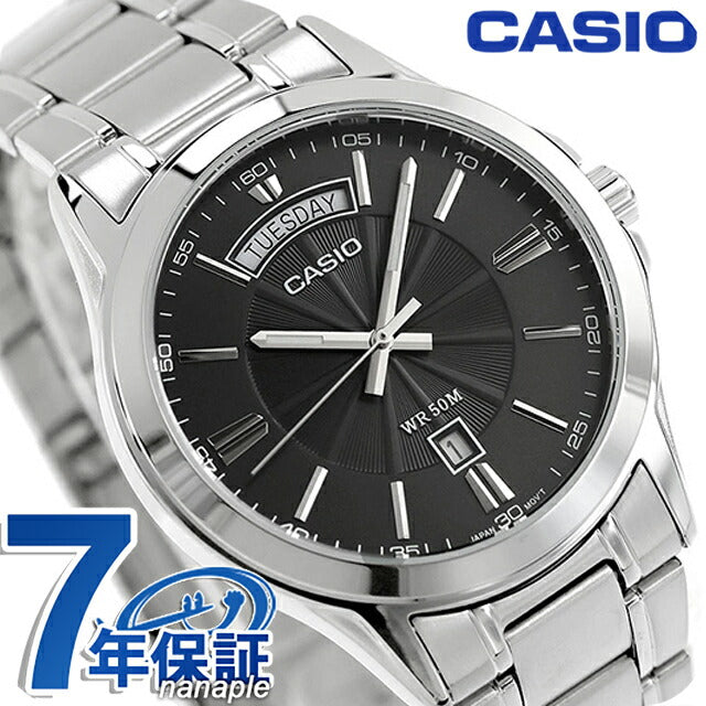 MTP-1381D-8AVDF | Casio Cheap Casio Standard Quartz Battery-operated