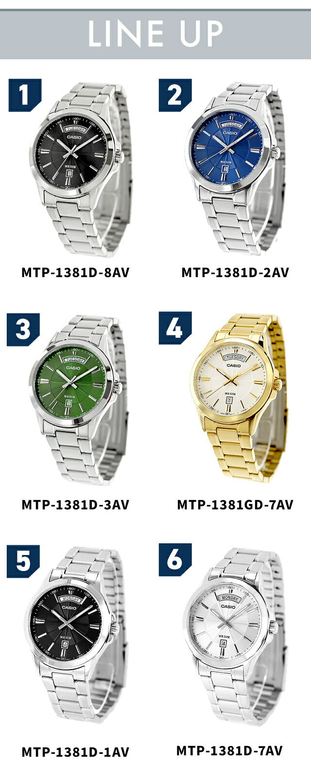 カシオ チープカシオ CASIO クォーツ 電池式 MTP-1381D スタンダード 海外モデル ユニセックス チプカシ メンズ レディース 腕時計 ブランド カシオ casio アナログ ブラック ブルー グリーン ホワイト 黒 選べるモデル おしゃれ 防水 かわいい プレゼント 実用的