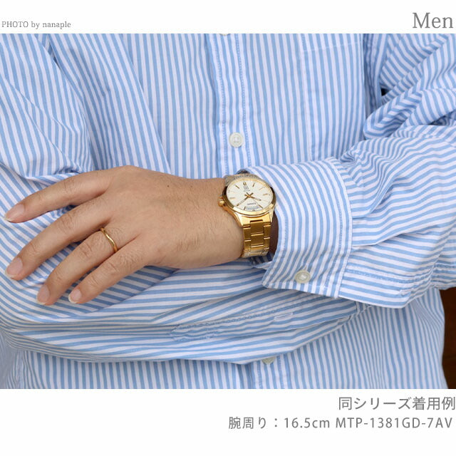 MTP-1381GD-7AVDF | カシオ チープカシオ スタンダード クォーツ 電池式