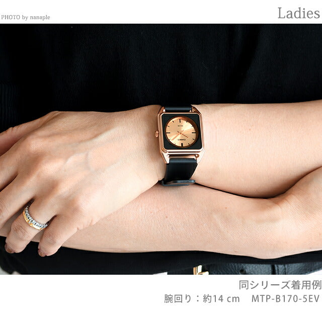 MTP-B170-5EVDF | チープカシオ クオーツ