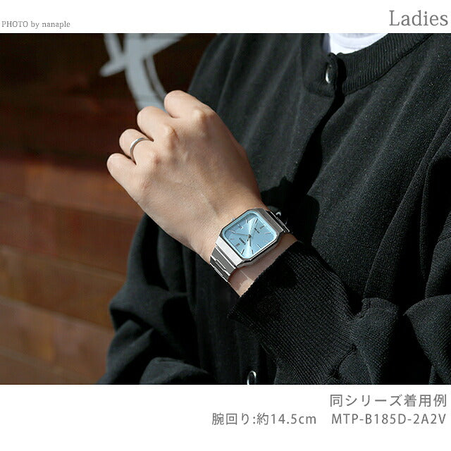 MTP-B185D-2A2VDF | カシオ チープカシオ スタンダード クォーツ 電池式