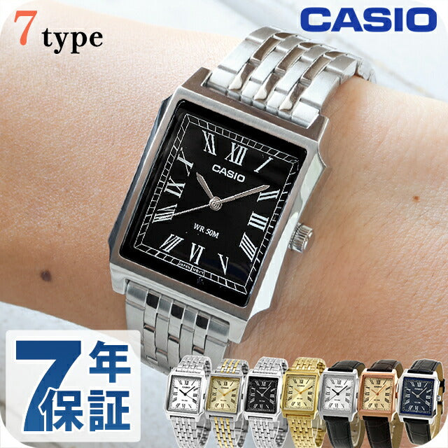 カシオ チープカシオ CASIO スタンダード クォーツ 電池式 MTP-B190 海外モデル メンズ チプカシ 腕時計 ブランド アナログ ブラック ホワイト シャンパンゴールド ネイビー シルバー 黒 選べるモデル おしゃれ 防水 小さい 軽い かわいい プレゼント 実用的