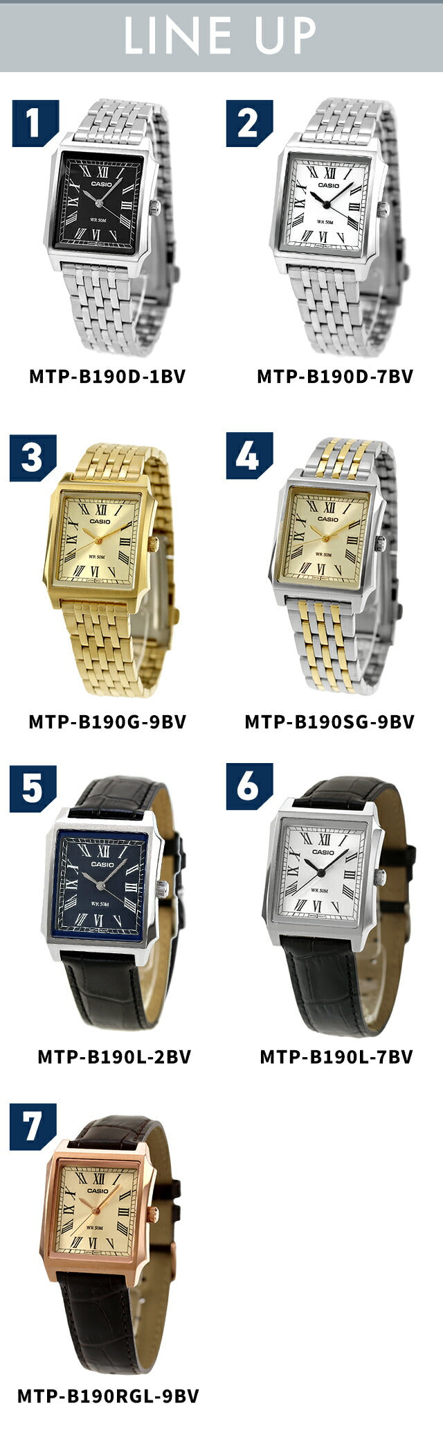 カシオ チープカシオ CASIO スタンダード クォーツ 電池式 MTP-B190 海外モデル メンズ チプカシ 腕時計 ブランド アナログ ブラック ホワイト シャンパンゴールド ネイビー シルバー 黒 選べるモデル おしゃれ 防水 小さい 軽い かわいい プレゼント 実用的
