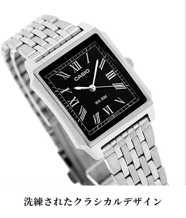 カシオ チープカシオ CASIO スタンダード クォーツ 電池式 MTP-B190 海外モデル メンズ チプカシ 腕時計 ブランド アナログ ブラック ホワイト シャンパンゴールド ネイビー シルバー 黒 選べるモデル おしゃれ 防水 小さい 軽い かわいい プレゼント 実用的