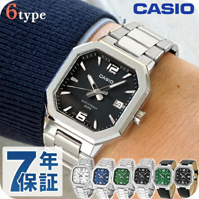 チープカシオ CASIO スタンダード クォーツ MTP-B195 海外モデル カシオ チープカシオ CASIO スタンダード クォーツ 電池式 MTP-B195