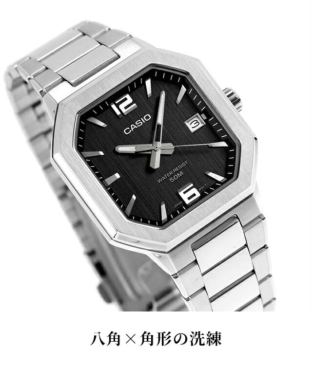 カシオ チープカシオ CASIO スタンダード クォーツ 電池式 MTP-B195 海外モデル メンズ チプカシ 腕時計 ブランド カシオ casio アナログ ブラック ブルー グリーン シルバー 黒 選べるモデル おしゃれ 防水 小さい 軽い かわいい プレゼント 実用的