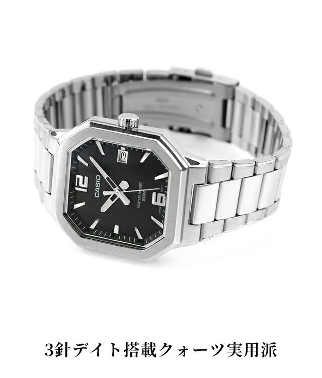 カシオ チープカシオ CASIO スタンダード クォーツ 電池式 MTP-B195 海外モデル メンズ チプカシ 腕時計 ブランド カシオ casio アナログ ブラック ブルー グリーン シルバー 黒 選べるモデル おしゃれ 防水 小さい 軽い かわいい プレゼント 実用的
