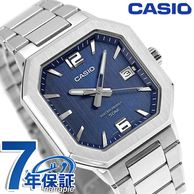 チープカシオスタンダードMTPB185Dネイビーブルー CASIO（カシオ） 腕時計 ウォッチ チプカシ STANDARD スタンダード
