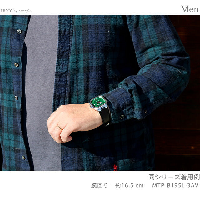 MTP-B195L-1AVDF | カシオ チープカシオ スタンダード クォーツ 電池式