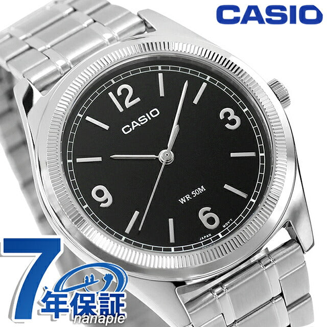 MTP-B210D-1AVDF | カシオ チープカシオ スタンダード クォーツ 電池式