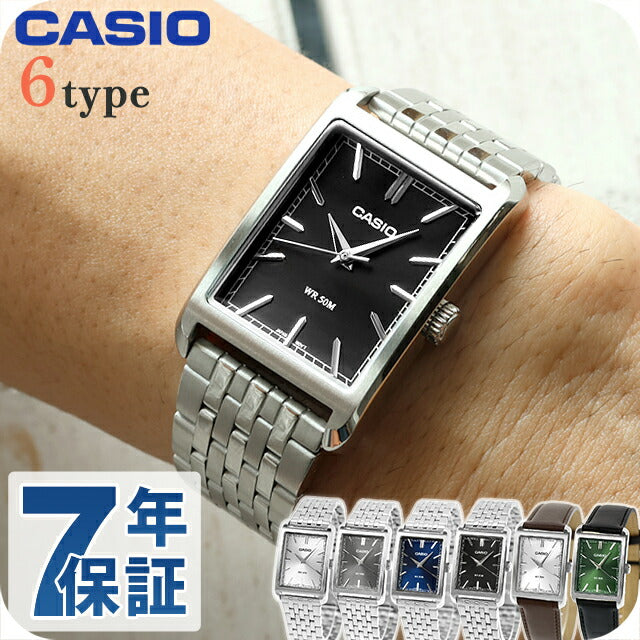 Casio CASIO Standard Quartz Battery Operated MTP-B215 Overseas Model Unisex Chipkashi Men&