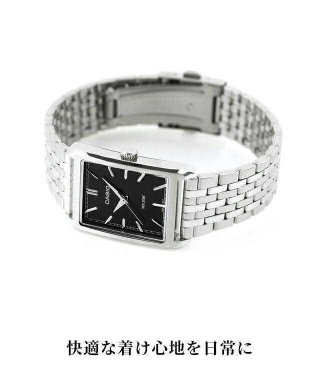 Casio CASIO Standard Quartz Battery Operated MTP-B215 Overseas Model Unisex Chipkashi Men&