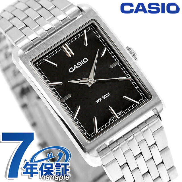 MTP-B215D-1AVDF | Casio Cheap Casio Standard Quartz Battery Operated