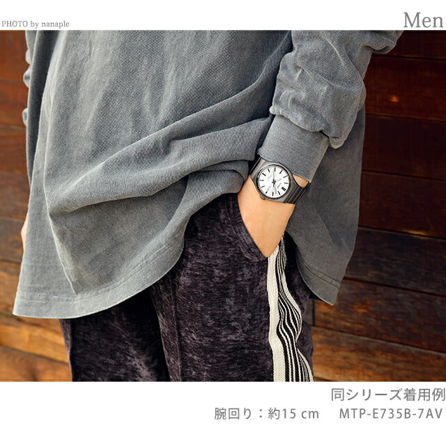 カシオ チープカシオ CASIO クォーツ 電池式 MTP-E735B-7AV スタンダード 海外モデル ユニセックス チプカシ メンズ レディース 腕時計 ブランド カシオ casio MTP-E735B-7AVDF