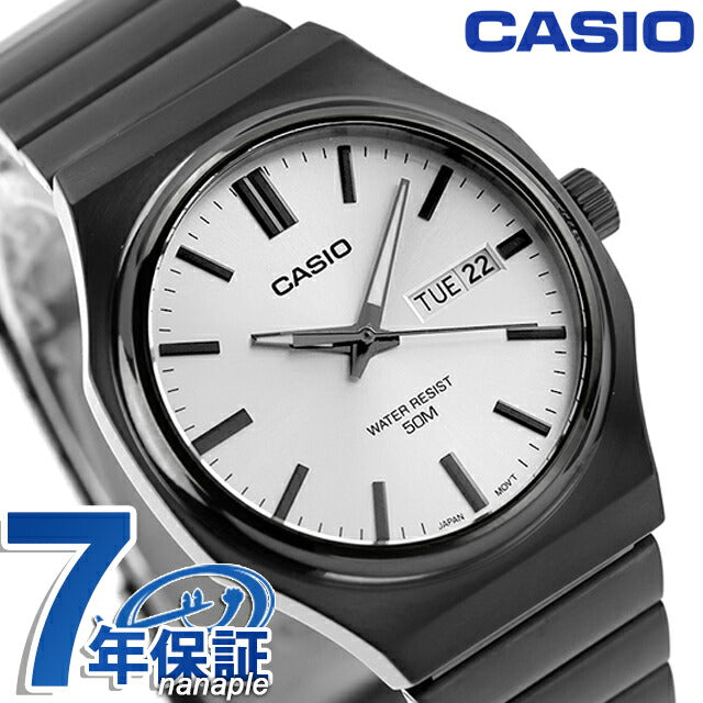 カシオ チープカシオ CASIO クォーツ 電池式 MTP-E735B-7AV スタンダード 海外モデル ユニセックス チプカシ メンズ レディース 腕時計 ブランド カシオ casio MTP-E735B-7AVDF