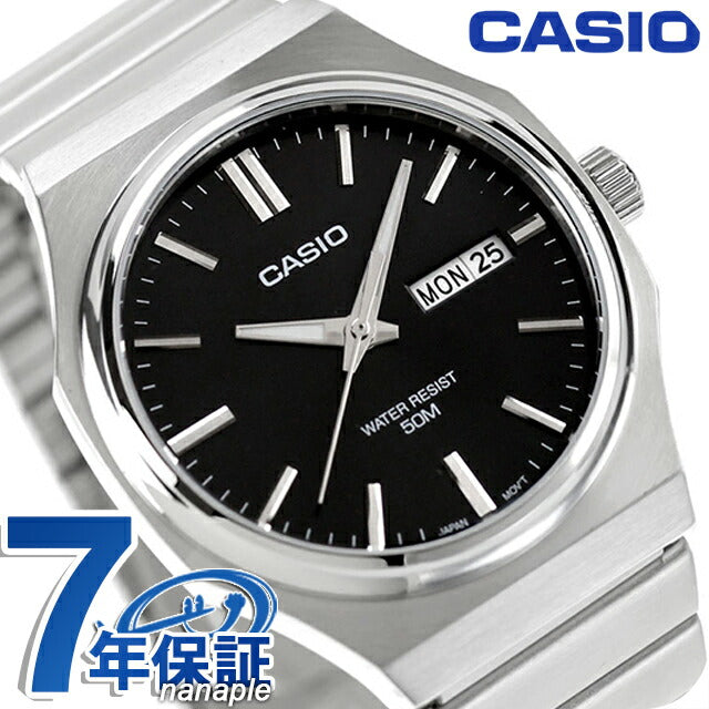 カシオ チープカシオ CASIO クォーツ 電池式 MTP-E735D-1AV スタンダード 海外モデル メンズ チプカシ 腕時計 ブランド カシオ casio MTP-E735D-1AVDF