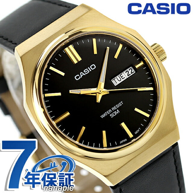 カシオ チープカシオ CASIO クォーツ 電池式 MTP-E735GL-1AV スタンダード 海外モデル ユニセックス チプカシ メンズ レディース 腕時計 ブランド カシオ casio MTP-E735GL-1AVDF
