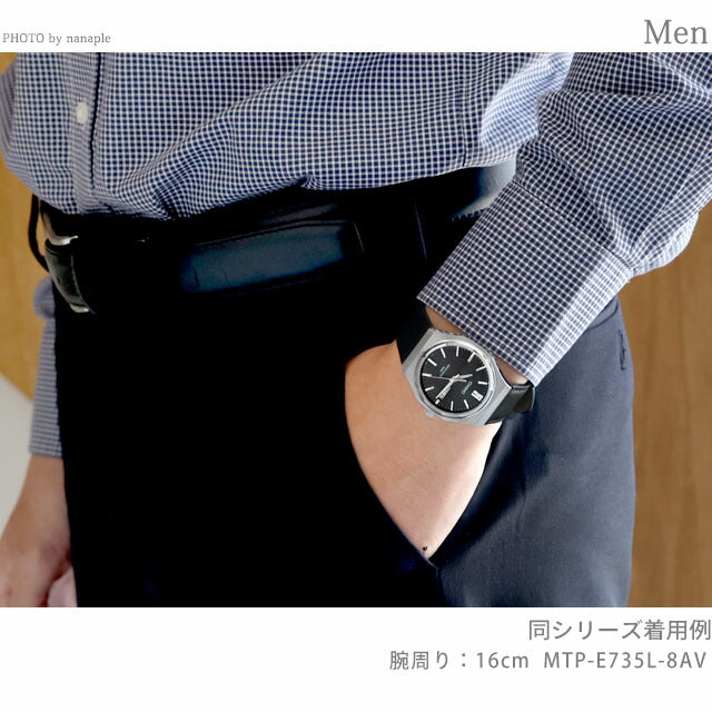 MTP-E735L-8AVDF | チープカシオ クオーツ