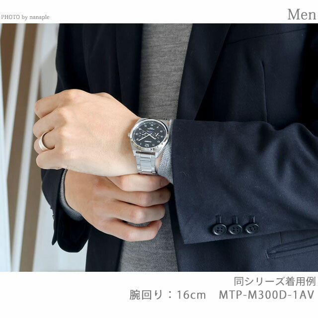 MTP-M300D-1AVDF | チープカシオ クオーツ