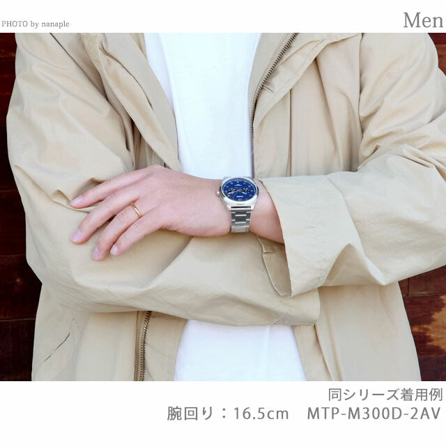 MTP-M300D-2AVDF | チープカシオ クオーツ