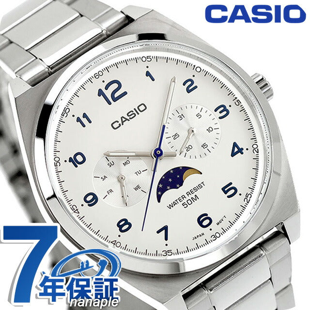 カシオ チープカシオ CASIO クォーツ 電池式 MTP-M300D-7AV スタンダード ムーンフェイズ 海外 メンズ チプカシ 腕時計 ブランド カシオ MTP-M300D-7AVDF