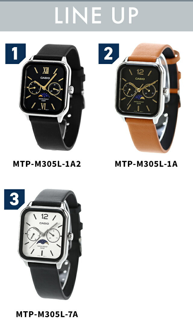 MTP-M305L-1AVDF | チープカシオ クオーツ