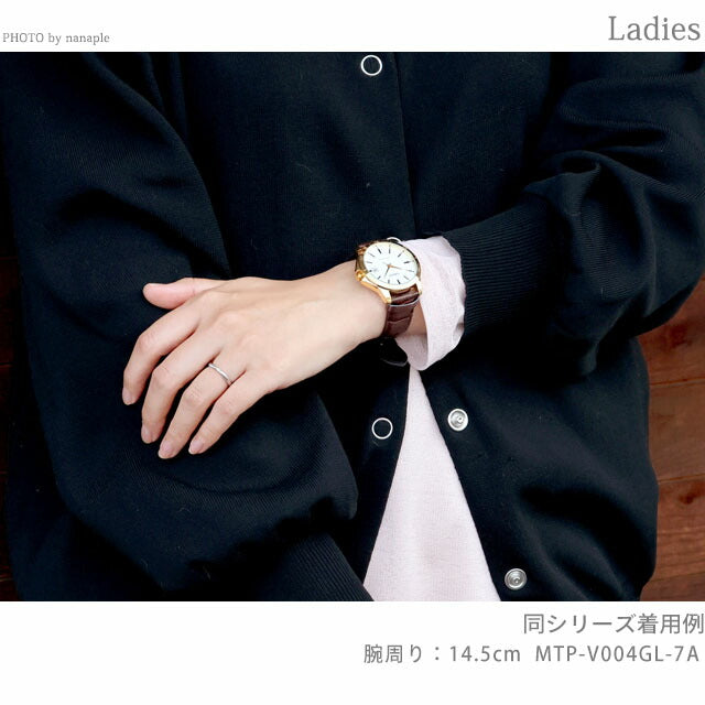 カシオ チープカシオ CASIO クォーツ 電池式 MTP-V004L-1A スタンダード 海外モデル メンズ チプカシ 腕時計 ブランド カシオ casio MTP-V004L-1ADF