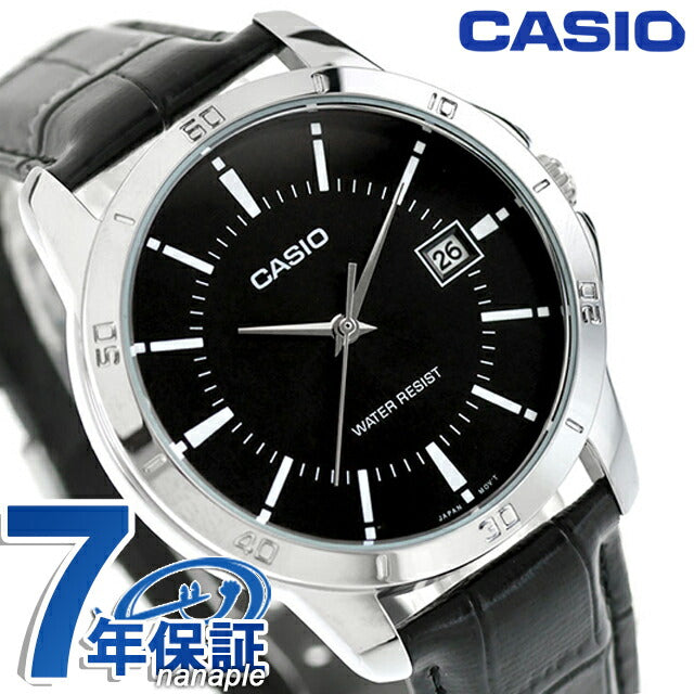 カシオ チープカシオ CASIO クォーツ 電池式 MTP-V004L-1A スタンダード 海外モデル メンズ チプカシ 腕時計 ブランド カシオ casio MTP-V004L-1ADF