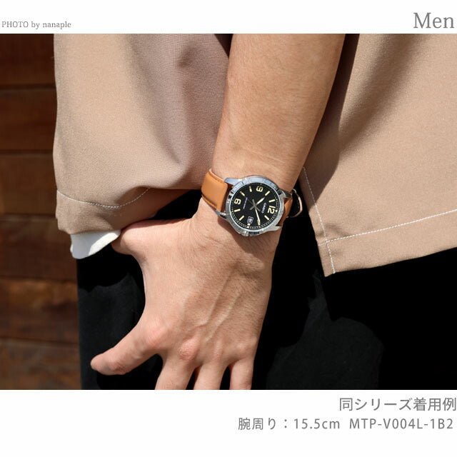 カシオ チープカシオ CASIO クォーツ 電池式 MTP-V004L-1C スタンダード 海外モデル メンズ チプカシ 腕時計 ブランド カシオ casio MTP-V004L-1CDF