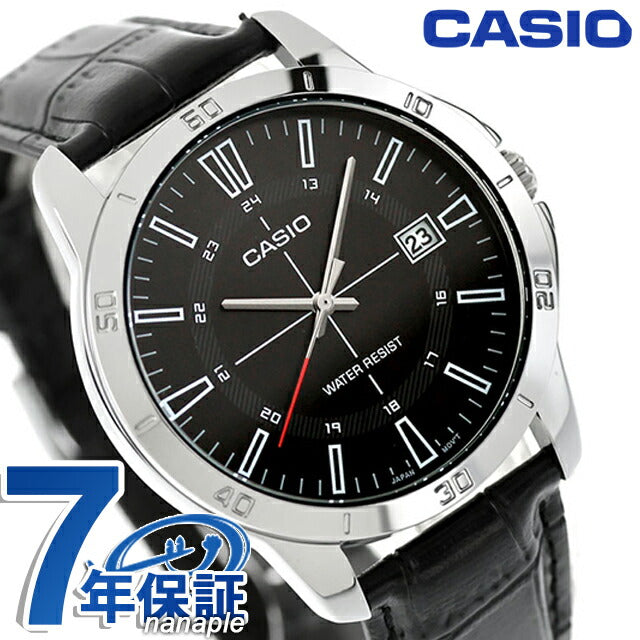 カシオ チープカシオ CASIO クォーツ 電池式 MTP-V004L-1C スタンダード 海外モデル メンズ チプカシ 腕時計 ブランド カシオ casio MTP-V004L-1CDF