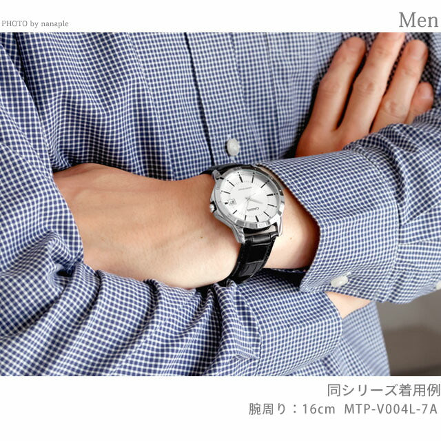 MTP-V004L-7CDF | チープカシオ クオーツ